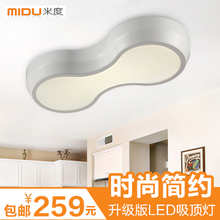 米度燈具 最新最全產品參考信息與品牌全覽