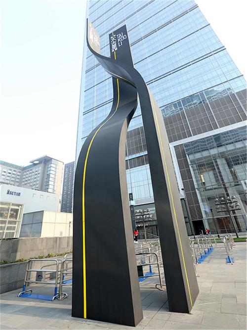 鷹潭公園精神堡壘制作工廠